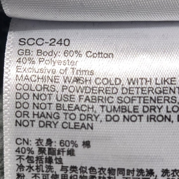 Marmot Hoodie Mens Sz L Heather Green Hooded Sweatshirt Outdoor Hiking Camping - Picture 4 of 7